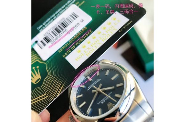 Rolex Oyster Perpetual High Quality Replica 31/41mm Stainless Steel Blue Automatic Watch for Men/Women - Image 6