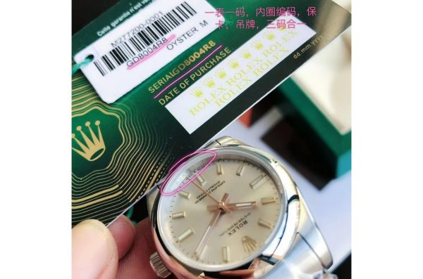 Rolex Oyster Perpetual 31/41mm Replica Stainless Steel/Silver Automatic Luxury Watch - Image 6