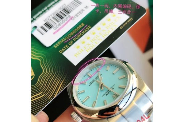Rolex Oyster Perpetual Replica 31/41mm Stainless Steel/Tiffany Blue Luxury Watch - Image 6